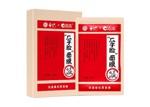 贝博BBx丸美瓜子脸面膜
