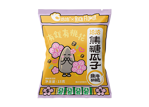 贝博BB×Rich Flower