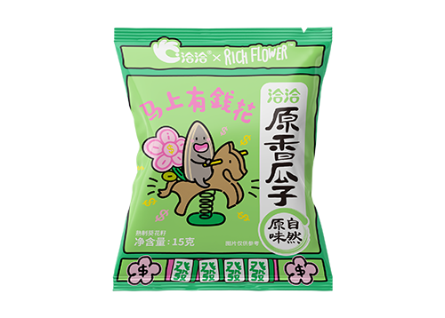 贝博BB×Rich Flower