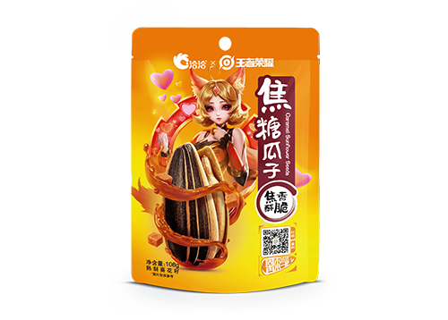 贝博BB×王者荣耀