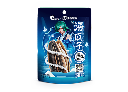 贝博BB×王者荣耀