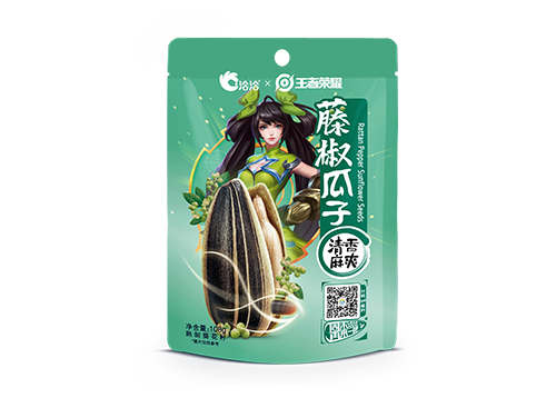 贝博BB×王者荣耀